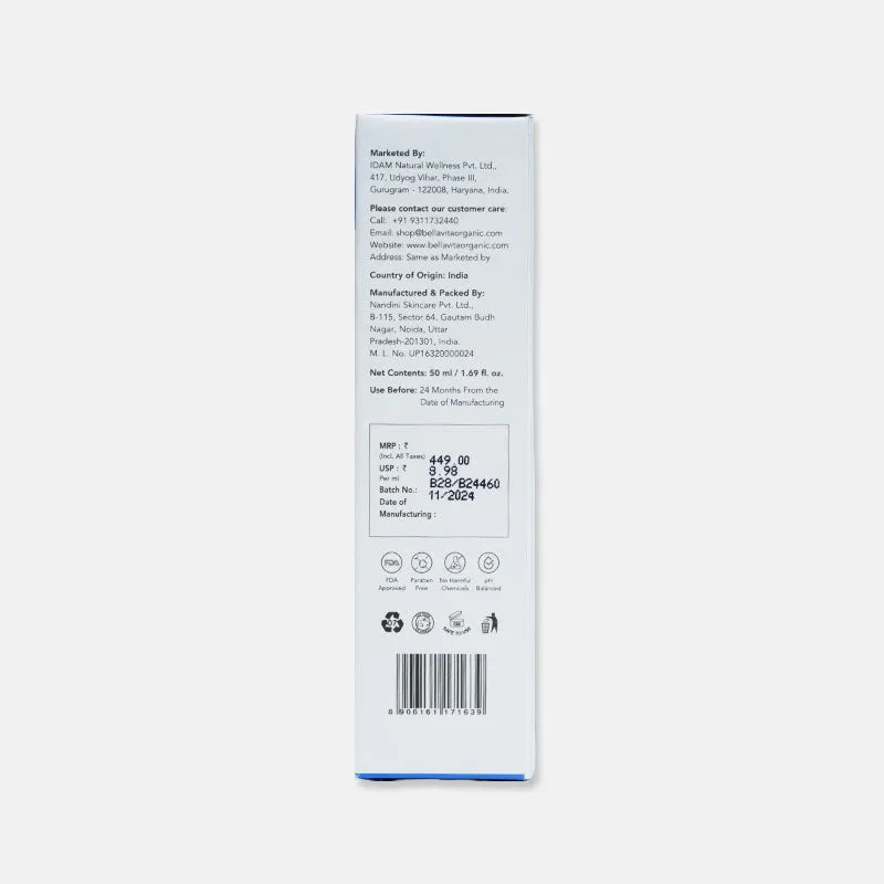 Dry Skin Sunscreen SPF 50 PA     - 50ml