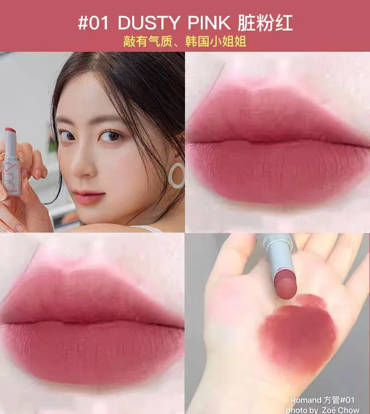 Romand Zero Matte Lipstick #01 - #18