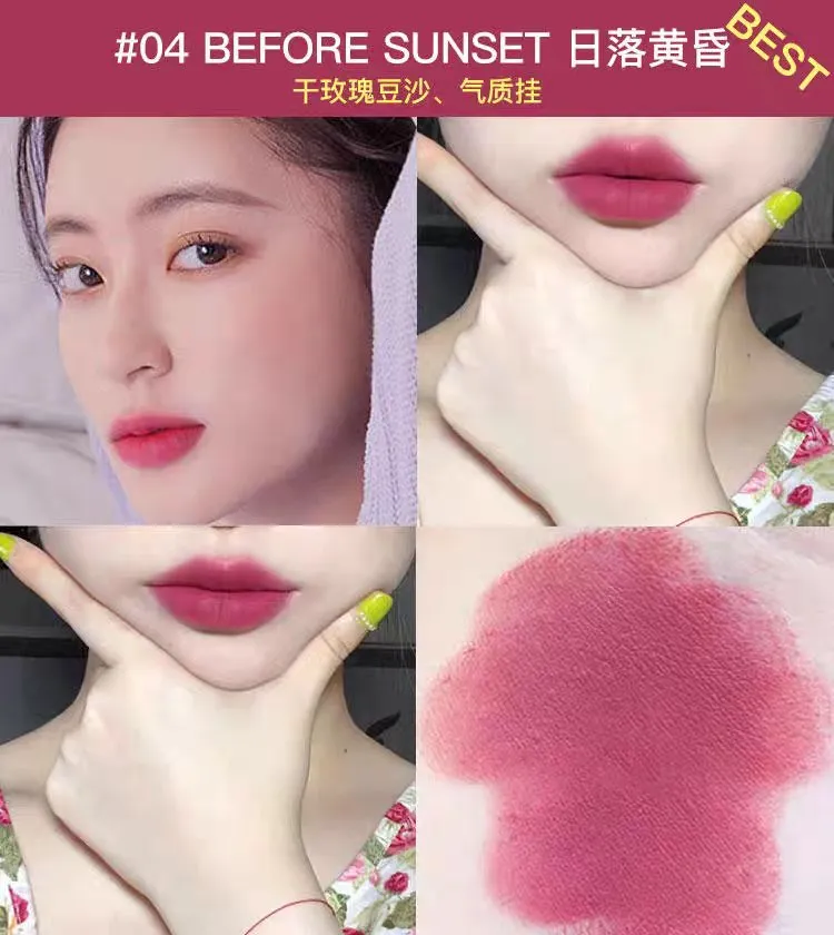 Romand Zero Matte Lipstick #01 - #18