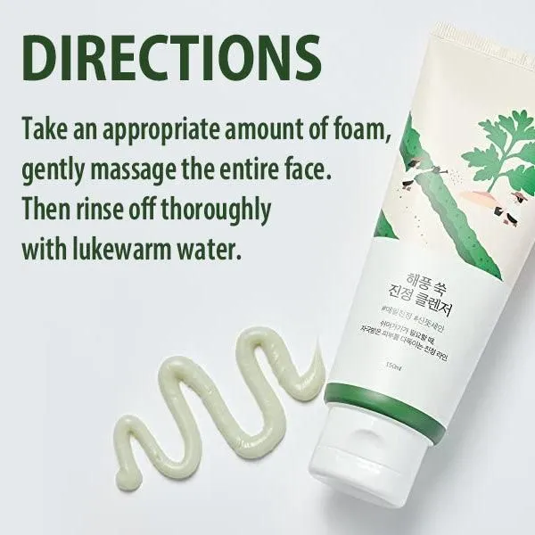 ROUND LAB Calming Cleanser 150ml