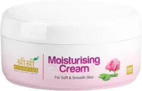 Sri Sri Ayurveda Moisturising Cream, 100g